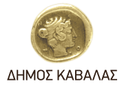 The Municipality of Kavala logo